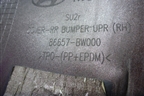 Бампер задний правая часть (86657BW000) для Hyundai Creta с 2021г (Крета)