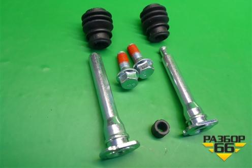 Ремкомплект суппорта (1131393X) для Honda Accord(CU-CW) с 2008-2013г (Аккорд)