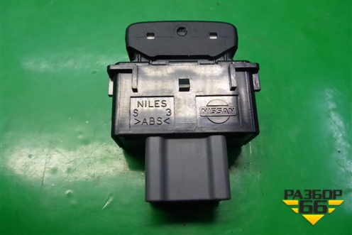 Кнопка обогрева сидений (передняя левая) для Nissan X-Trail (Т31) с 2007-2014г