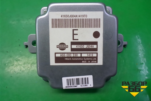 Блок управления раздаточной коробкой (41650JG04A) для Nissan X-Trail (Т31) с 2007-2014г