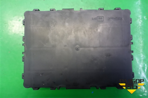 Блок комфорта (284B2JG01B) для Nissan X-Trail (Т31) с 2007-2014г