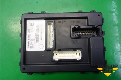 Блок комфорта (284B2JG01B) для Nissan X-Trail (Т31) с 2007-2014г