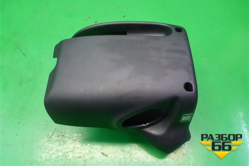 Кожух рулевой колонки для Nissan X-Trail (Т31) с 2007-2014г
