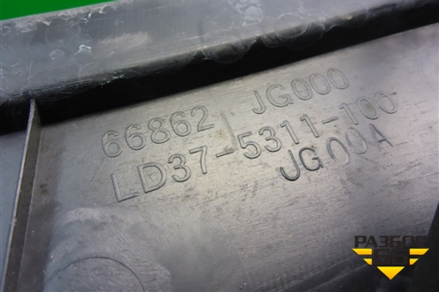 Решетка стеклоочистителей (правый руль) (66862JG000) для Nissan X-Trail (Т31) с 2007-2014г