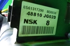 Колонка рулевая под электроусилитель (28500JG00B) для Nissan X-Trail (Т31) с 2007-2014г (Хтраил)