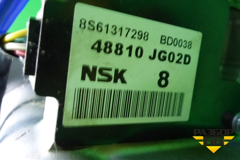 Колонка рулевая под электроусилитель (28500JG00B) для Nissan X-Trail (Т31) с 2007-2014г (Хтраил)