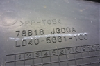 Пыльник заднего бампера правый (78818JG00A) для Nissan X-Trail (Т31) с 2007-2014г