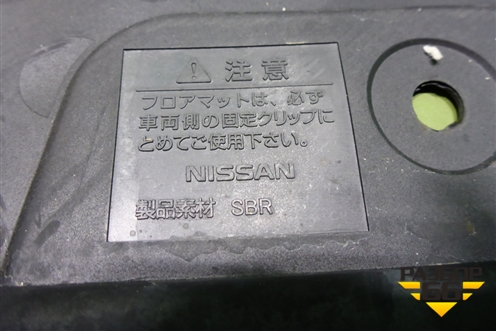 Ковры салона (правый руль) для Nissan X-Trail (Т31) с 2007-2014г