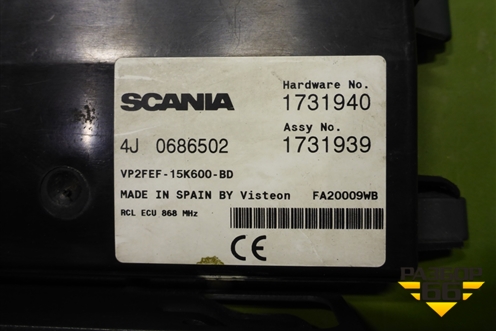 Блок управления центральным замком (1731940) для Scania 5 R Series с 2004-2016г