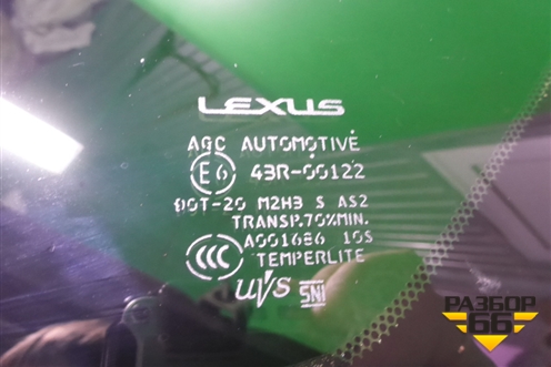 Стекло глухое правое (6271048310) для Lexus RX 350 c 2015г (РХ)