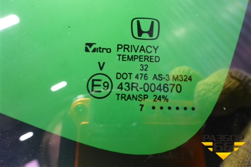 Стекло глухое правое (2017г) для Honda CR-V с 2017г (ЦРВ СРВ)