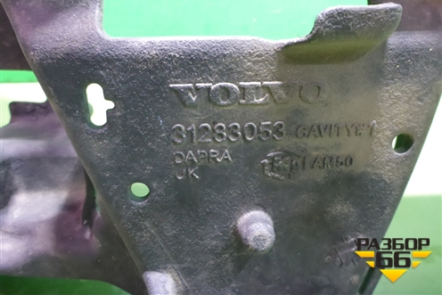 Панель передняя (31283053) для Volvo S60 с 2010-2018г (C60)