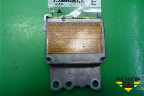 Блок управления AIR BAG (285566N005) для Nissan Bluebird Sylphy с 2000-2005г (Блюбирд Силфи)