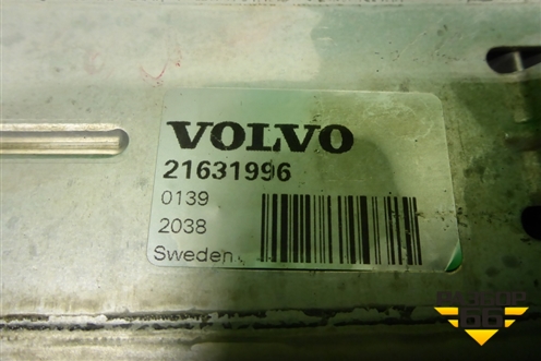 Интеркулер  (21631996) для Volvo TRUCK FH с 2013-2019г (ФШ)