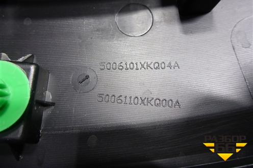 Накладка двери задней правой (на арку до 2022г) (5006101XKQ04A) для Haval F7 с 2019г (Ф7)