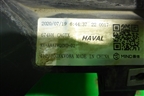 Фара левая (ксенон с блоком и лампой) (4121300XKV08A) для Haval H9 с 2014-2025г (Аш9)