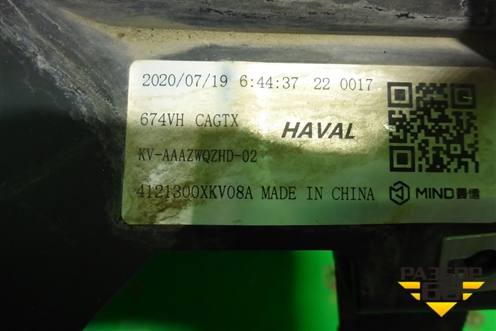 Фара левая (ксенон с блоком и лампой) (4121300XKV08A) для Haval H9 с 2014-2025г (Аш9)