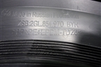 Накладка двери задней правой (на арку) (2GL854970) для Volkswagen Taos с 2020г (Таос)
