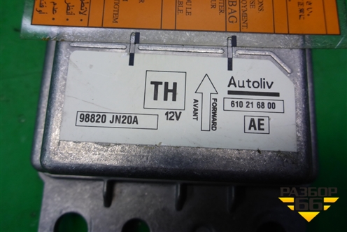 Блок управления AIR BAG (98820JN20A) для Nissan Teana (J32) с 2008-2013г (Теана)