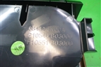 Накладка внутренняя (на консоль правый руль) для Nissan Teana (J32) с 2008-2013г (Теана)