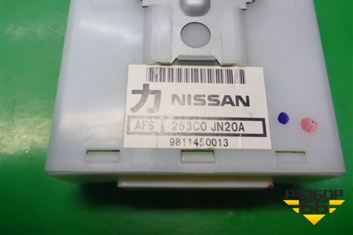 Блок управления светом (253C0JN20A) для Nissan Teana (J32) с 2008-2013г (Теана)