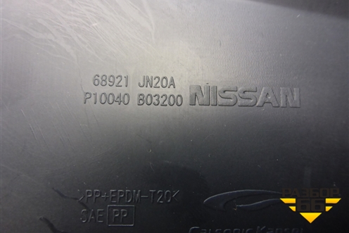 Накладка внутренняя (консоли левая) (68921JN20A) для Nissan Teana (J32) с 2008-2013г (Теана)