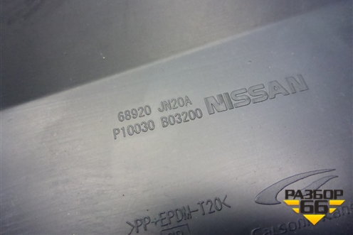 Накладка внутренняя (консоли правая) (68920JN20A) для Nissan Teana (J32) с 2008-2013г (Теана)