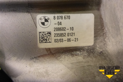 Насадка на глушитель (правая) (8078670) для BMW X5 G05 с 2018г (Х5 Г05)