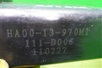 Адсорбер фильтр угольный (HA0013970M1) для Haima Haima 3 (Хайма)
