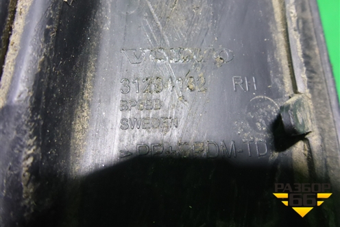Накладка переднего бампера правая (до 2013г) (31294132) для Volvo S60 с 2010-2018г (C60)