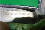 Накладка ПТФ левая (после 2015г) (5212660130 5212860200) для Toyota Land Cruiser (200) с 2008г (Ленд Крузер)
