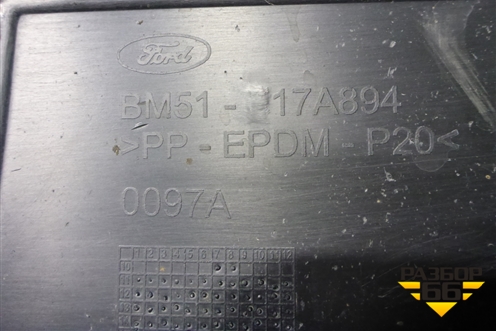 Юбка заднего бампера (до 2015г седан) (BM5117A894) для Ford Focus 3 с 2011г (Фокус)