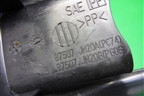 Накладка внутренняя (под сиденьем) (87507JN20A) для Nissan Teana (J32) с 2008-2013г (Теана)