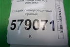 Козырёк солнцезащитный правый для Honda Civic 4D с 2006-2012г (Цивик)