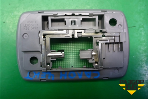 Плафон салонный задний для Honda Civic 4D с 2006-2012г (Цивик)