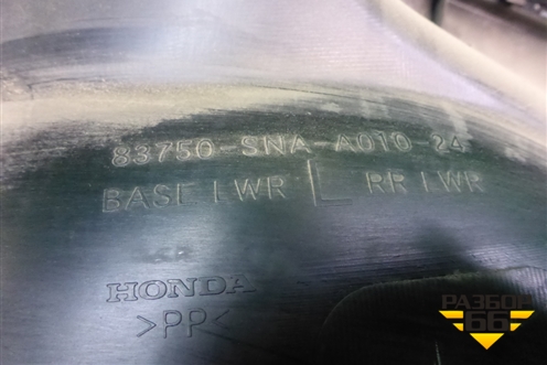 Обшивка двери задней левой под электрику (83750SNA) для Honda Civic 4D с 2006-2012г (Цивик)