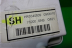 Щиток приборов МКПП (нижний) для Honda Civic 4D с 2006-2012г (Цивик)