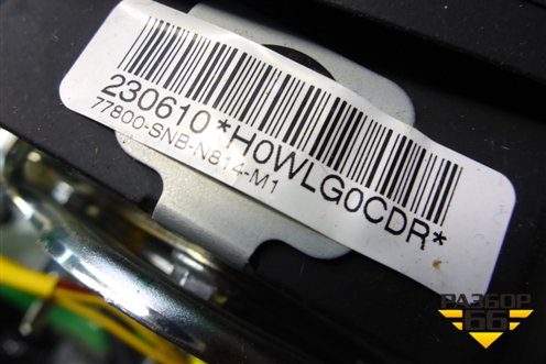 Подушка безопасности в рулевое колесо (77800SNBN814) для Honda Civic 4D с 2006-2012г (Цивик)
