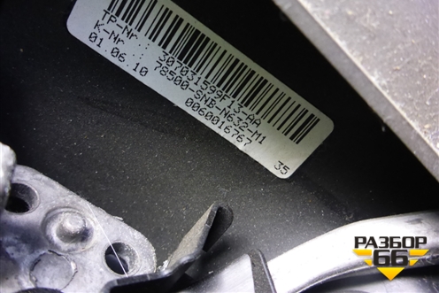 Рулевое колесо под AIR BAG без AIR BAG для Honda Civic 4D с 2006-2012г (Цивик)