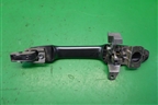 Ручка наружная двери задней правой для Honda Civic 4D с 2006-2012г (Цивик)