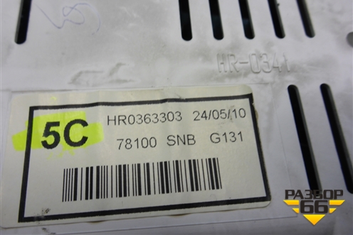 Щиток приборов МКПП (верхний) (78100SNB) для Honda Civic 4D с 2006-2012г (Цивик)