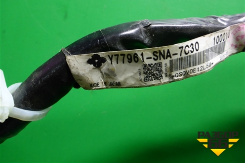 Проводка салонная (Y77961SNA) для Honda Civic 4D с 2006-2012г (Цивик)