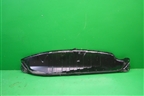 Короб водоотводящий для Honda Civic 4D с 2006-2012г (Цивик)