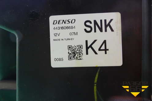 Корпус отопителя (под радиатор) (4431606684) для Honda Civic 4D с 2006-2012г (Цивик)