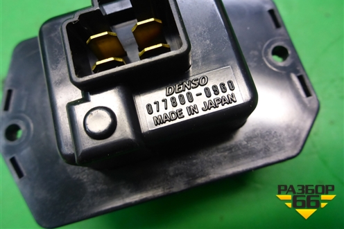 Резистор отопителя (0778000960) для Honda Civic 4D с 2006-2012г (Цивик)