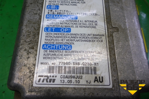 Блок управления AIR BAG (77960SNB) для Honda Civic 4D с 2006-2012г (Цивик)