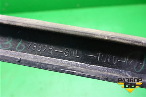 Накладка стекла переднего левого (кузовного) (73375SNL) для Honda Civic 4D с 2006-2012г (Цивик)