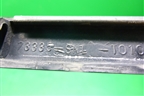 Накладка стекла переднего правого (кузовного) (73335SNL) для Honda Civic 4D с 2006-2012г (Цивик)