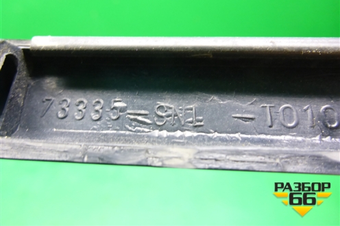Накладка стекла переднего правого (кузовного) (73335SNL) для Honda Civic 4D с 2006-2012г (Цивик)