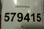 Двигатель (1.8л R18A2 МКПП) для Honda Civic 4D с 2006-2012г (Цивик)